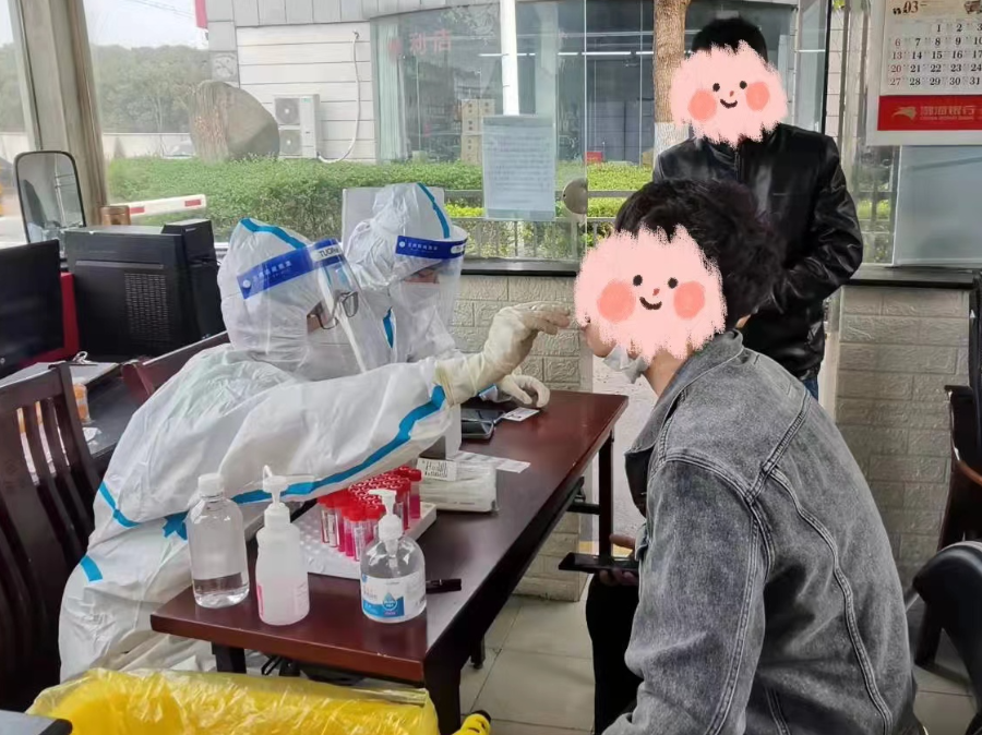 上官.png