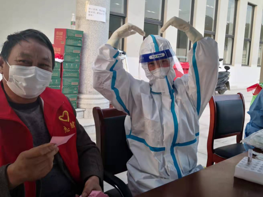 高月紅.png