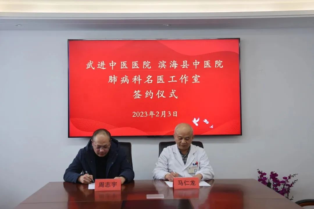 微信圖片_20230205073006.jpg