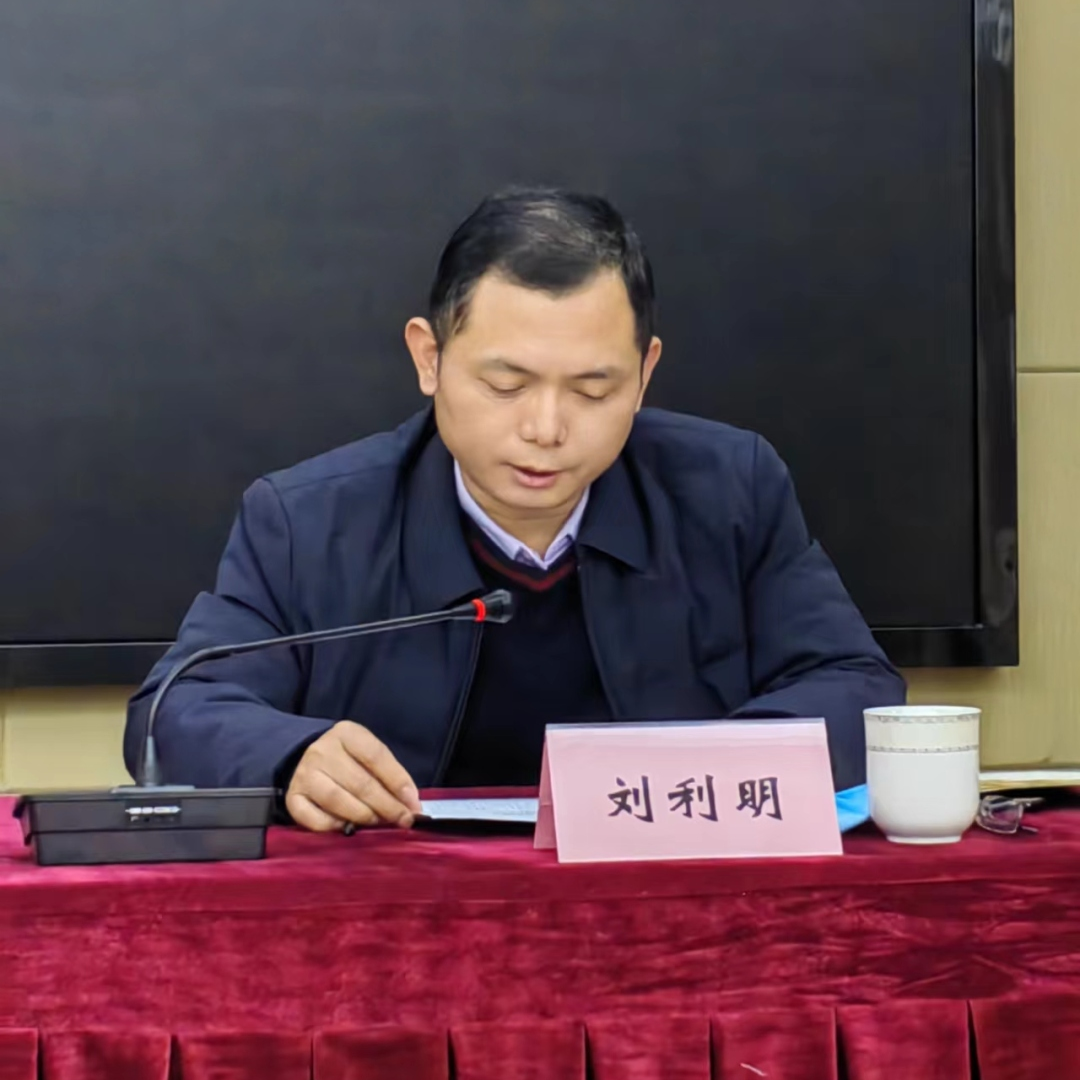 微信圖片_20230205074046.png