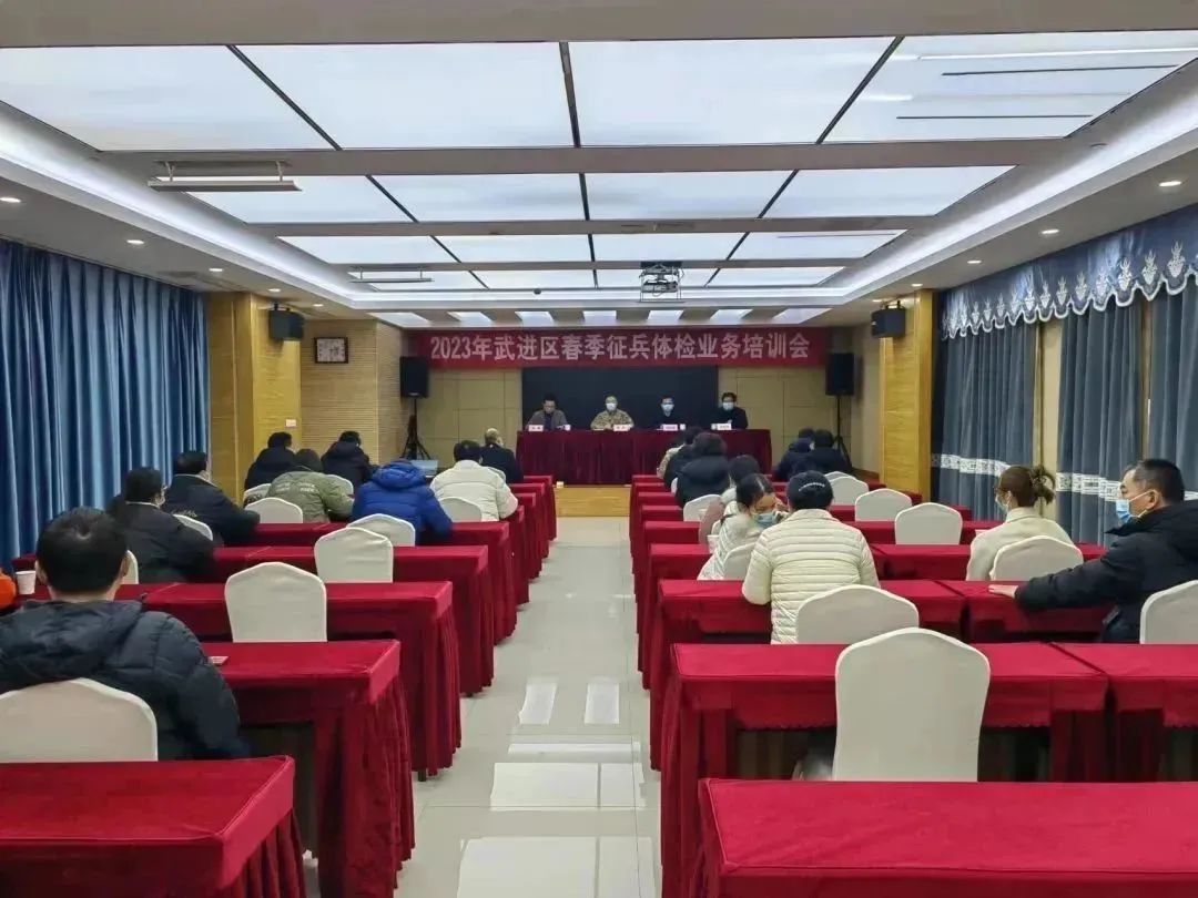 微信圖片_20230205074054.jpg