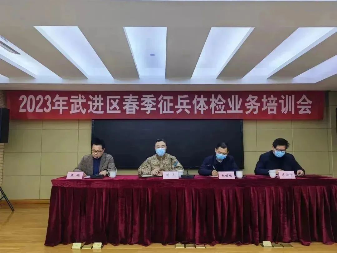 微信圖片_20230205074037.jpg