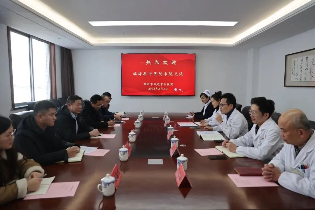 微信圖片_20230205072950.jpg
