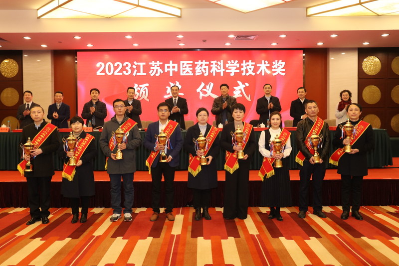 微信圖片_20230303083306.jpg