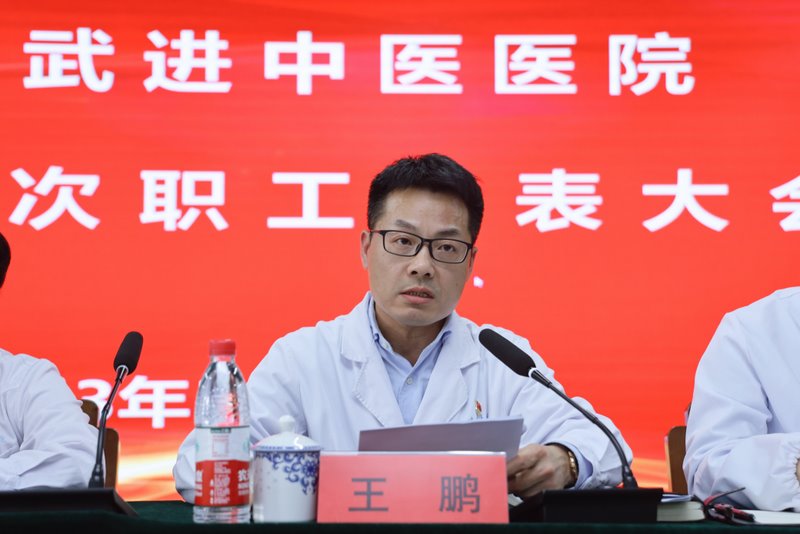 回復(fù)提案.JPG