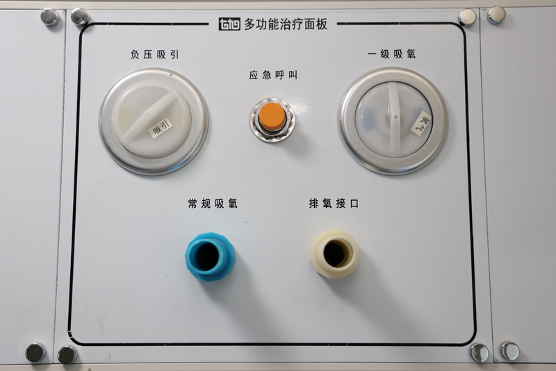 BM7A4113.JPG
