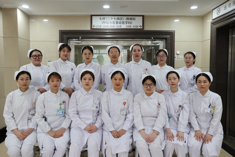 肺病科護(hù)士合照.jpg