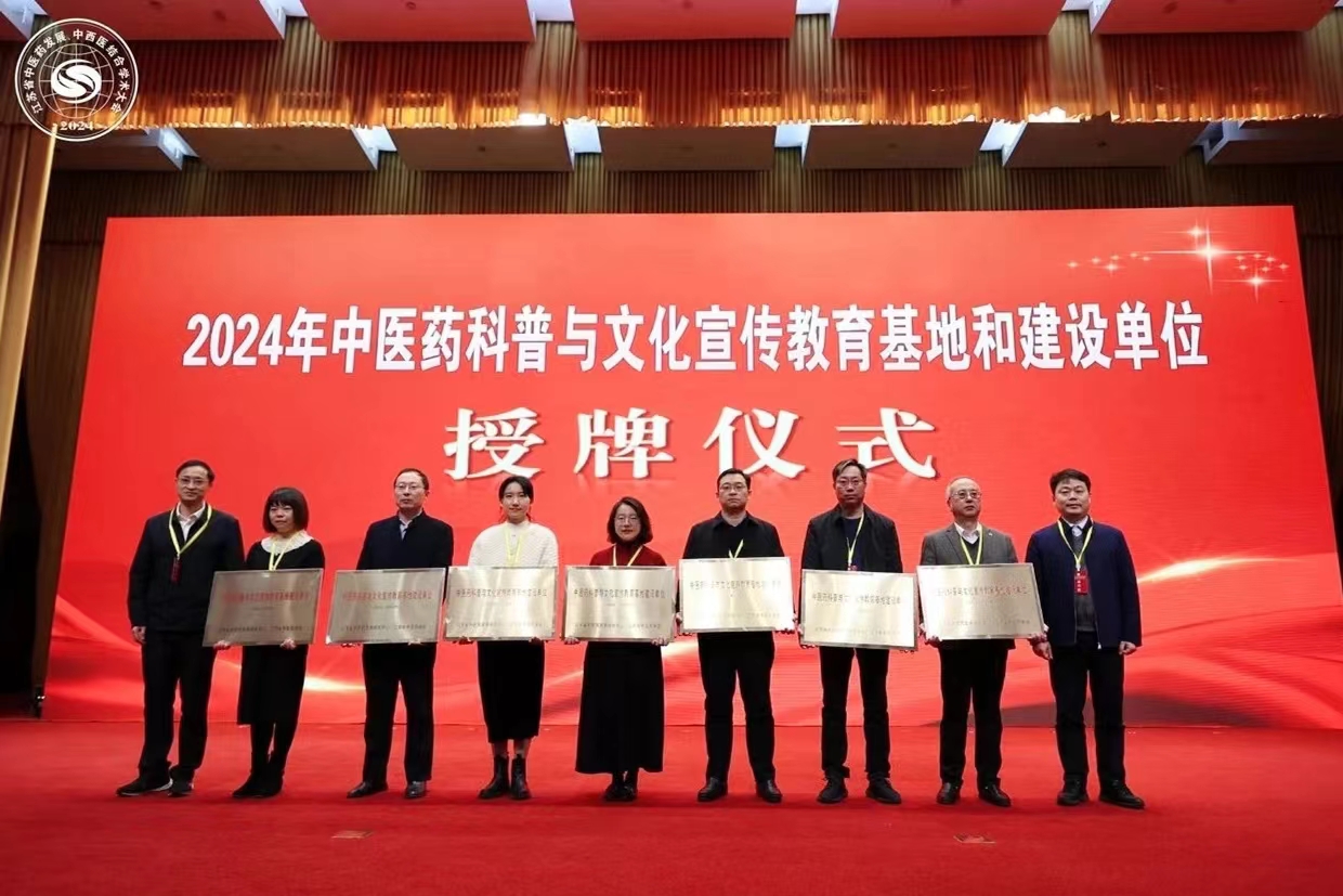 微信圖片_20240307100143.jpg