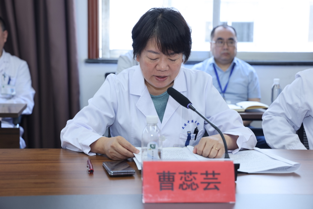院長曹蕊蕓講話 (2)-1.JPG