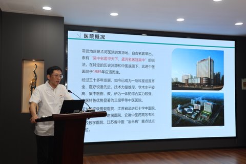 吳猛匯報(bào)-1.JPG