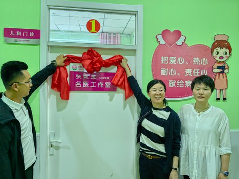 微信圖片_20240906141230.jpg