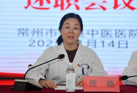 微信圖片_20250114161059.jpg