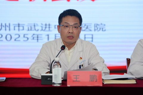 微信圖片_20250114161103.jpg