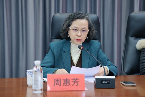 微信圖片_20250110154101.jpg