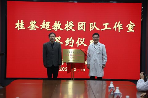 BM7A8136.JPG