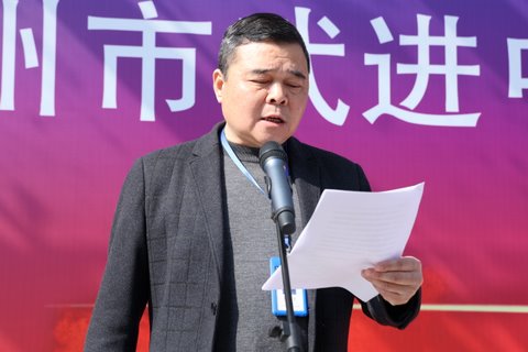 蔣院.JPG