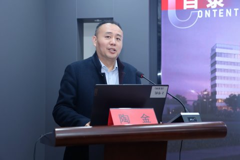 微信圖片_20250312160311.jpg