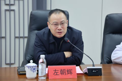 微信圖片_20250312160319.jpg