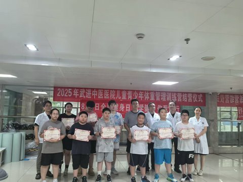 微信圖片_2025-08-11_083254_460.jpg