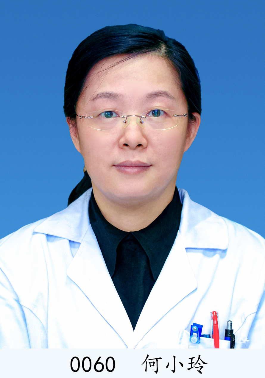 何小玲